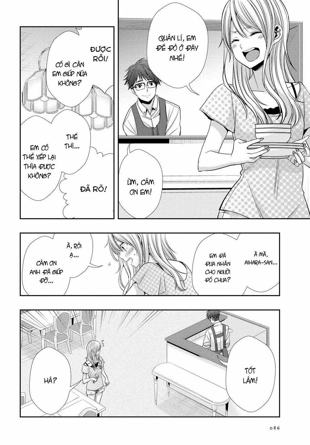 Citrus - Chapter 32 - Trang 17