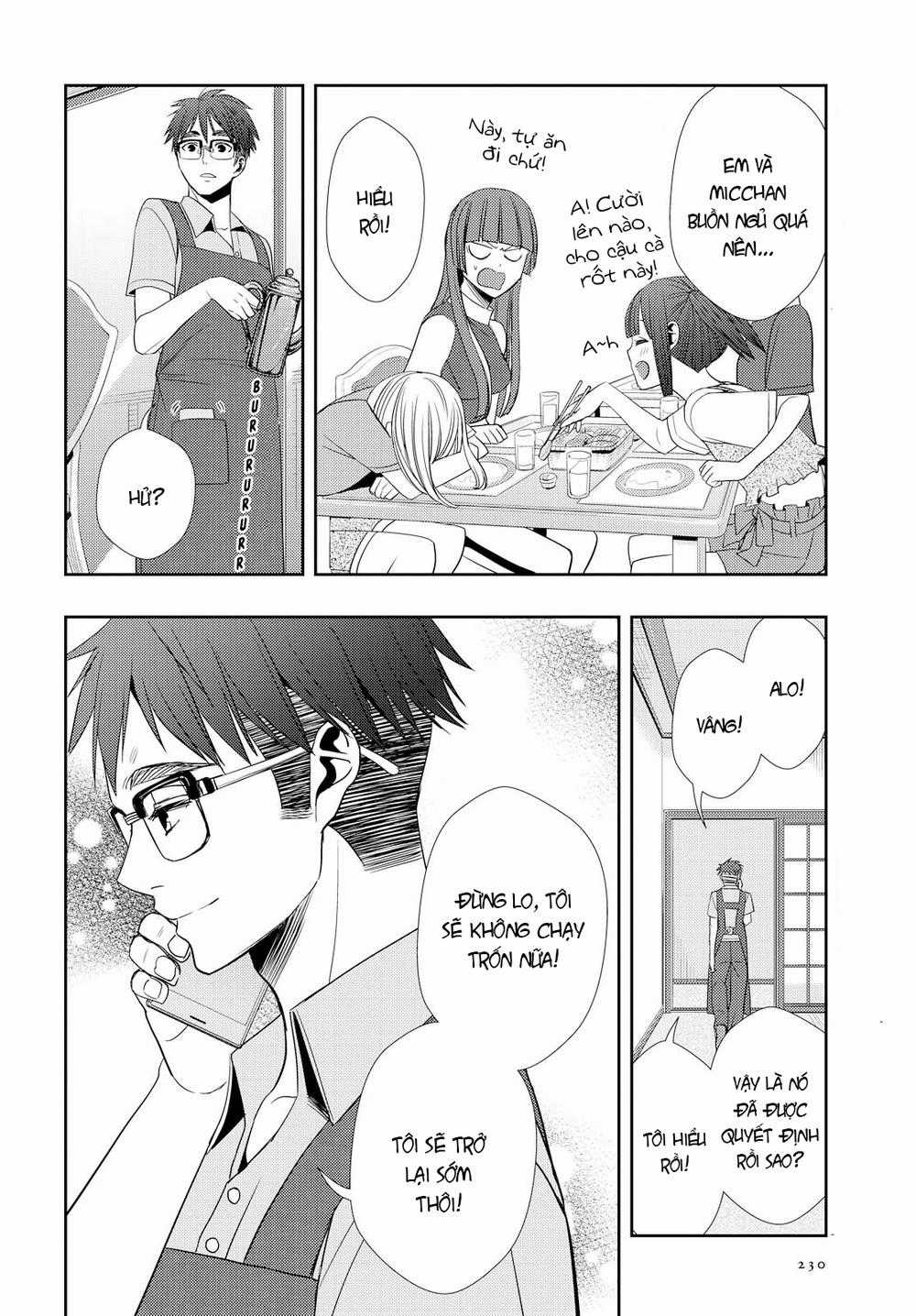 Citrus - Chapter 33 - Trang 19