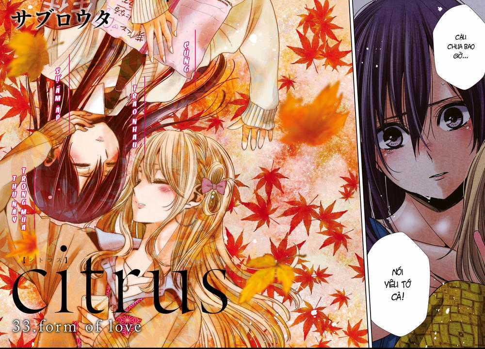 Citrus - Chapter 33 - Trang 3