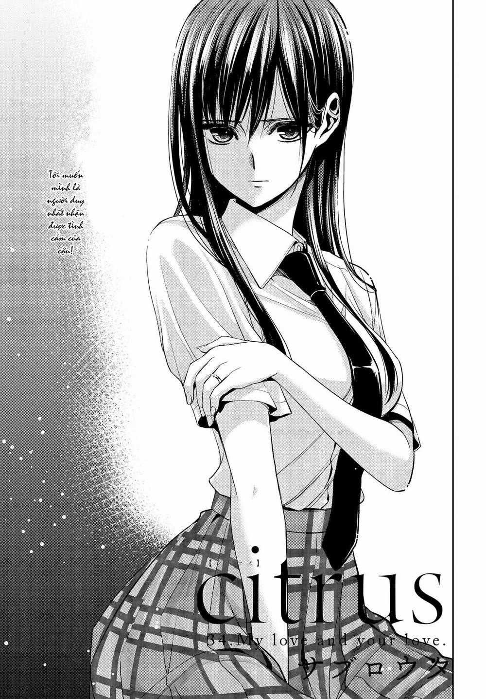 Citrus - Chapter 34 - Trang 2