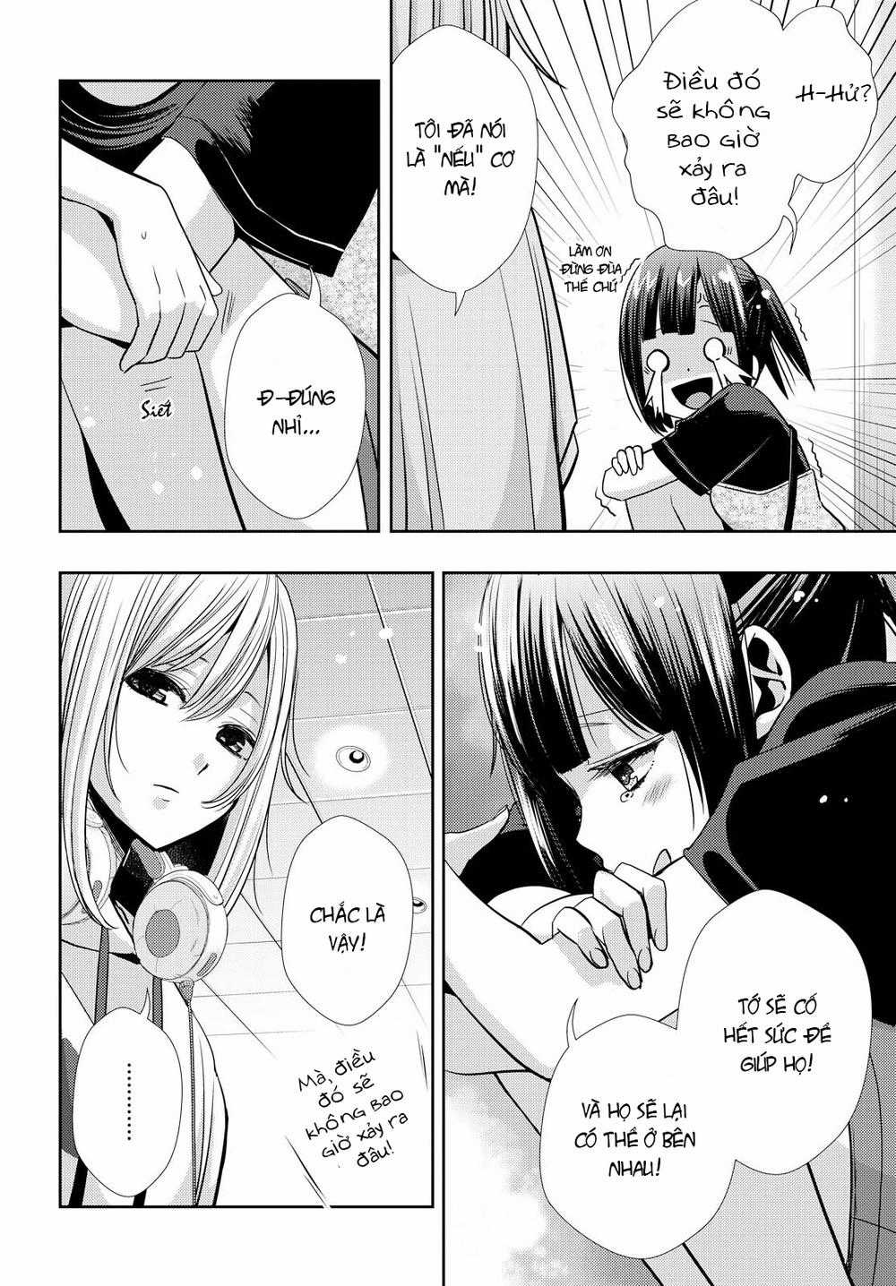 Citrus - Chapter 34 - Trang 17