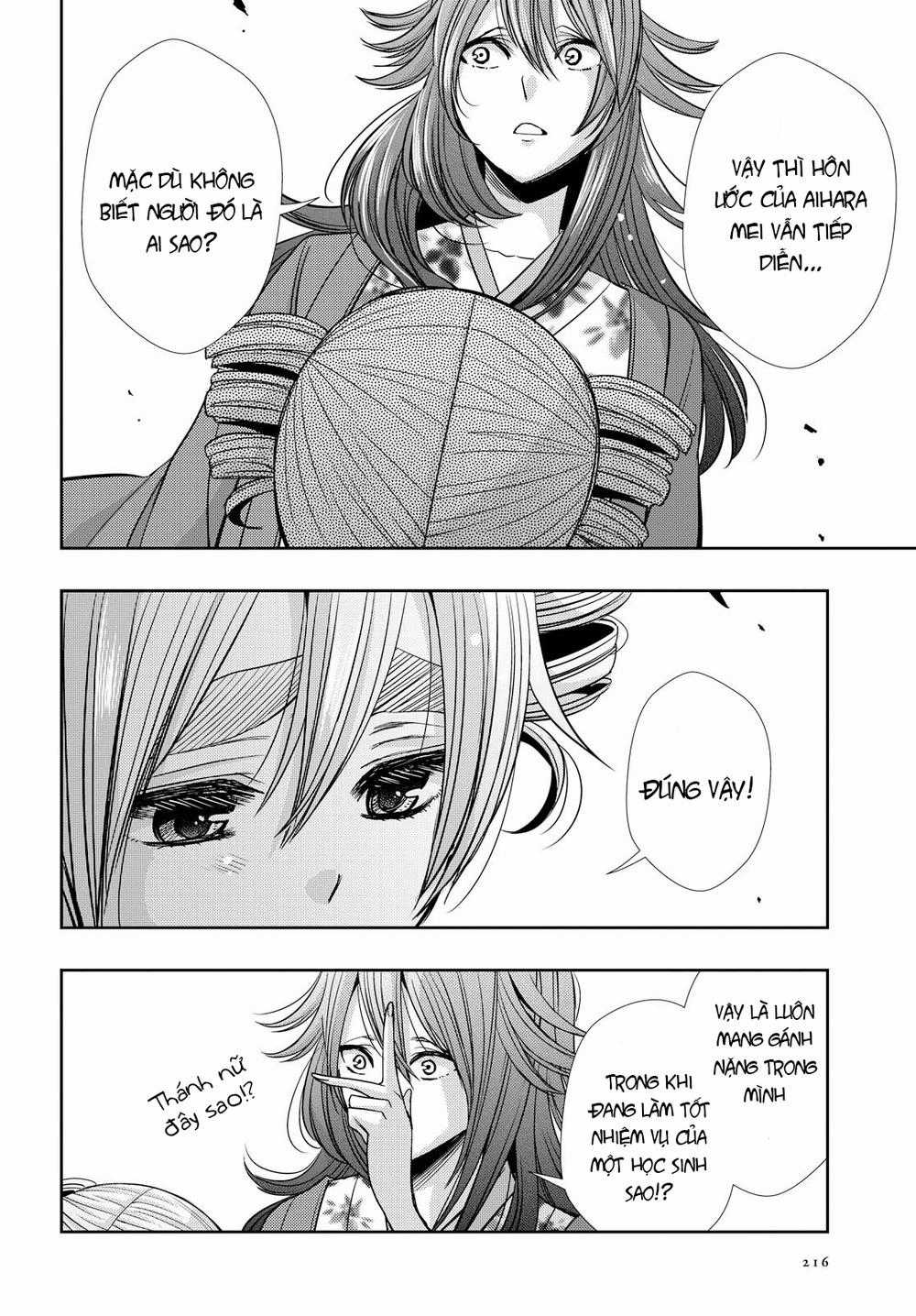 Citrus - Chapter 34 - Trang 25