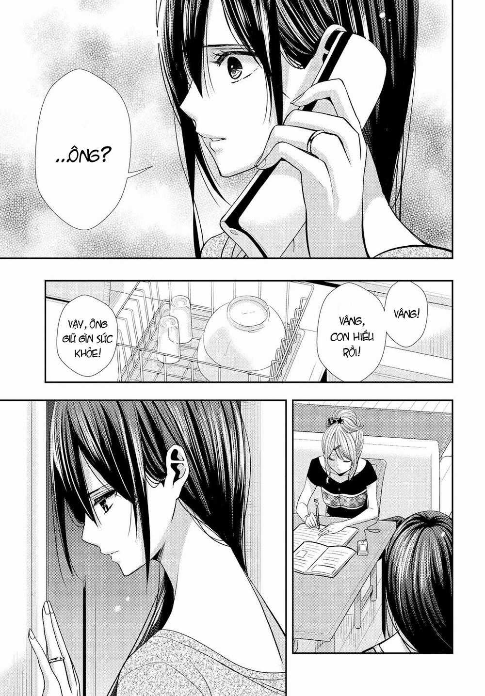 Citrus - Chapter 34 - Trang 32