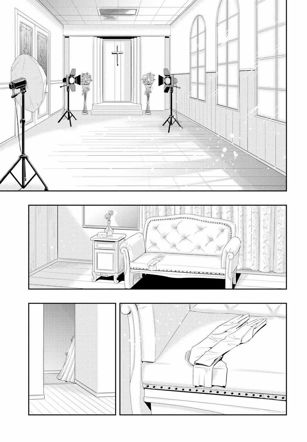 Citrus - Chapter 35 - Trang 37