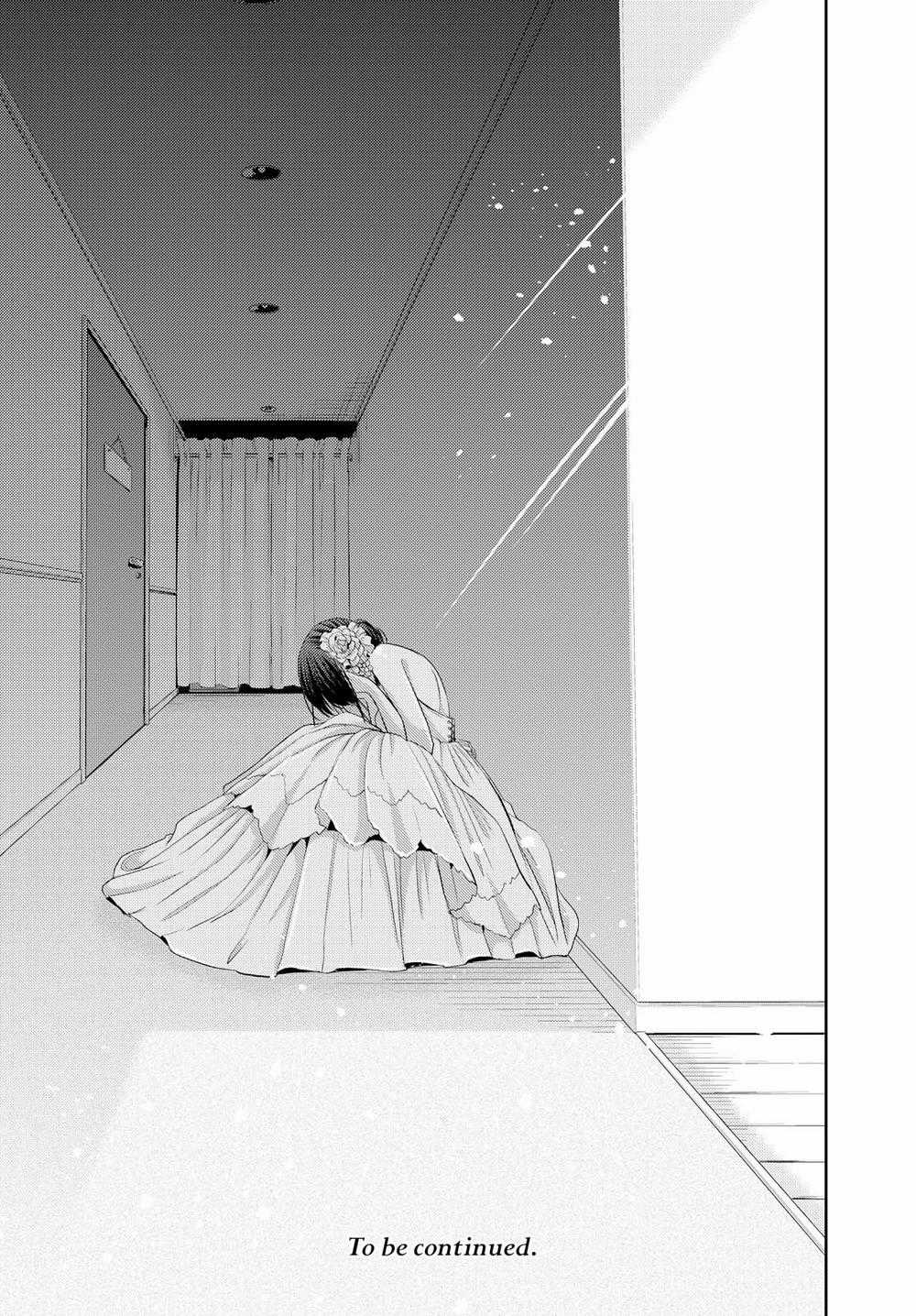 Citrus - Chapter 35 - Trang 39