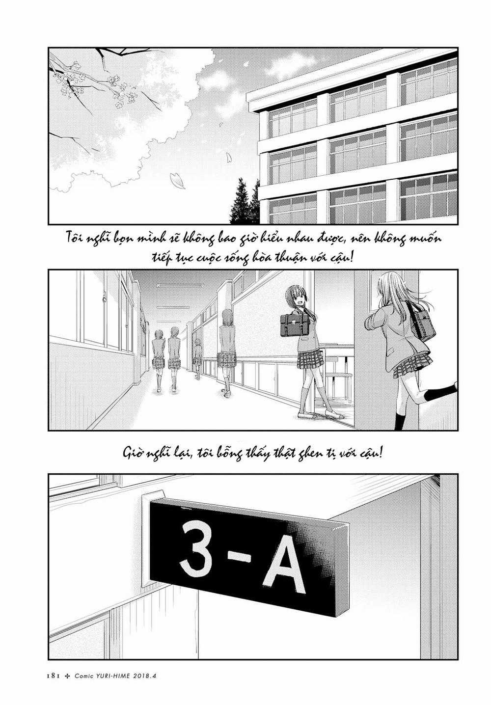 Citrus - Chapter 36 - Trang 12