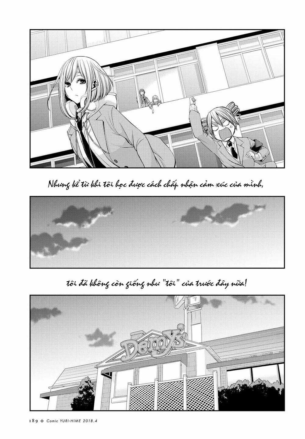 Citrus - Chapter 36 - Trang 20
