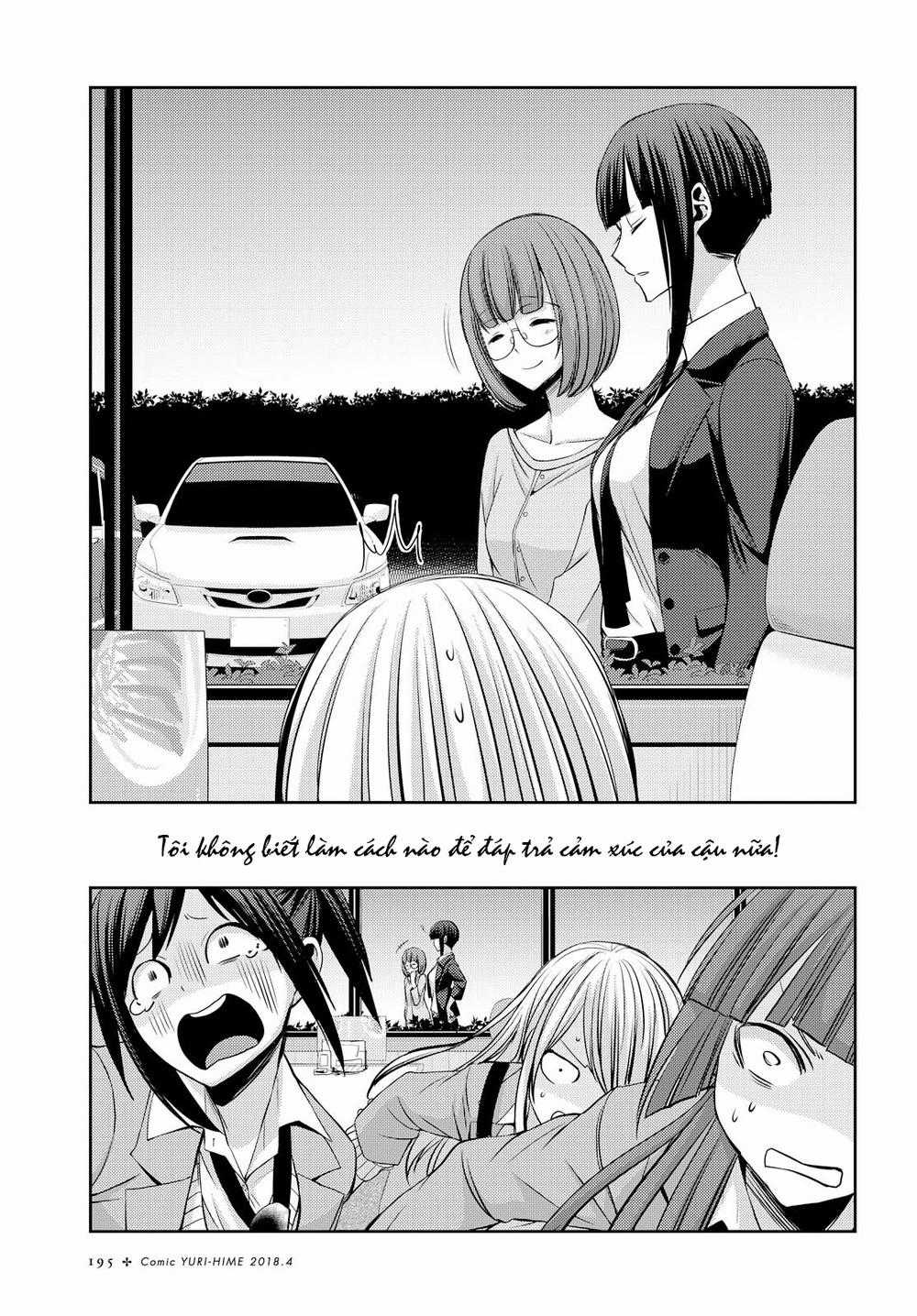 Citrus - Chapter 36 - Trang 26