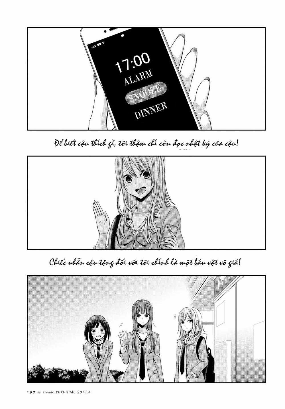Citrus - Chapter 36 - Trang 28