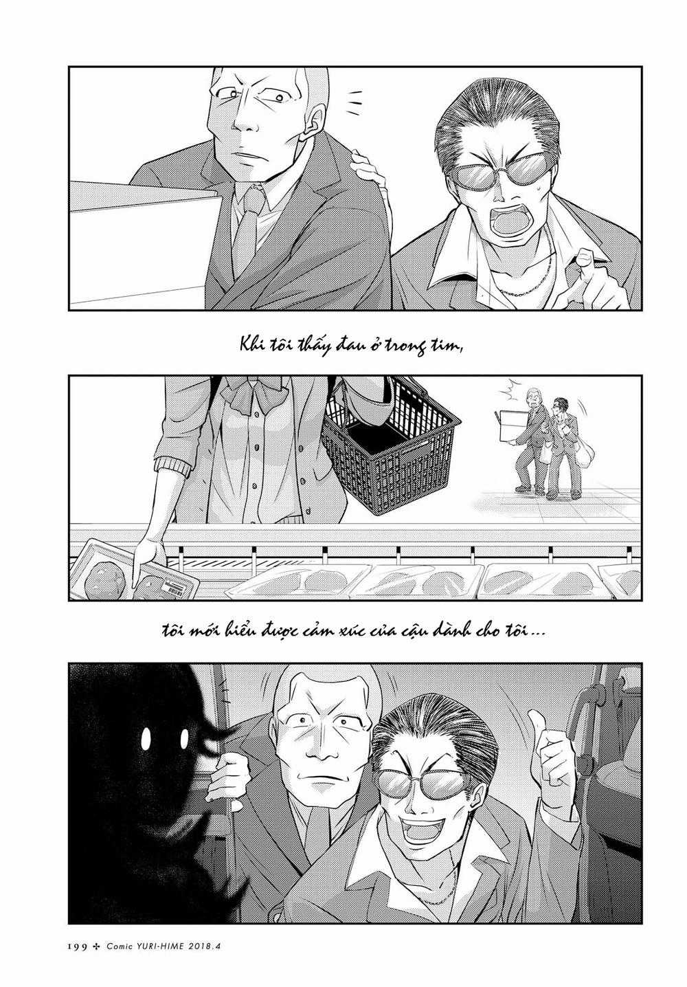 Citrus - Chapter 36 - Trang 30