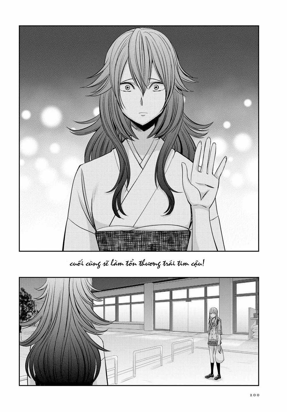Citrus - Chapter 36 - Trang 31