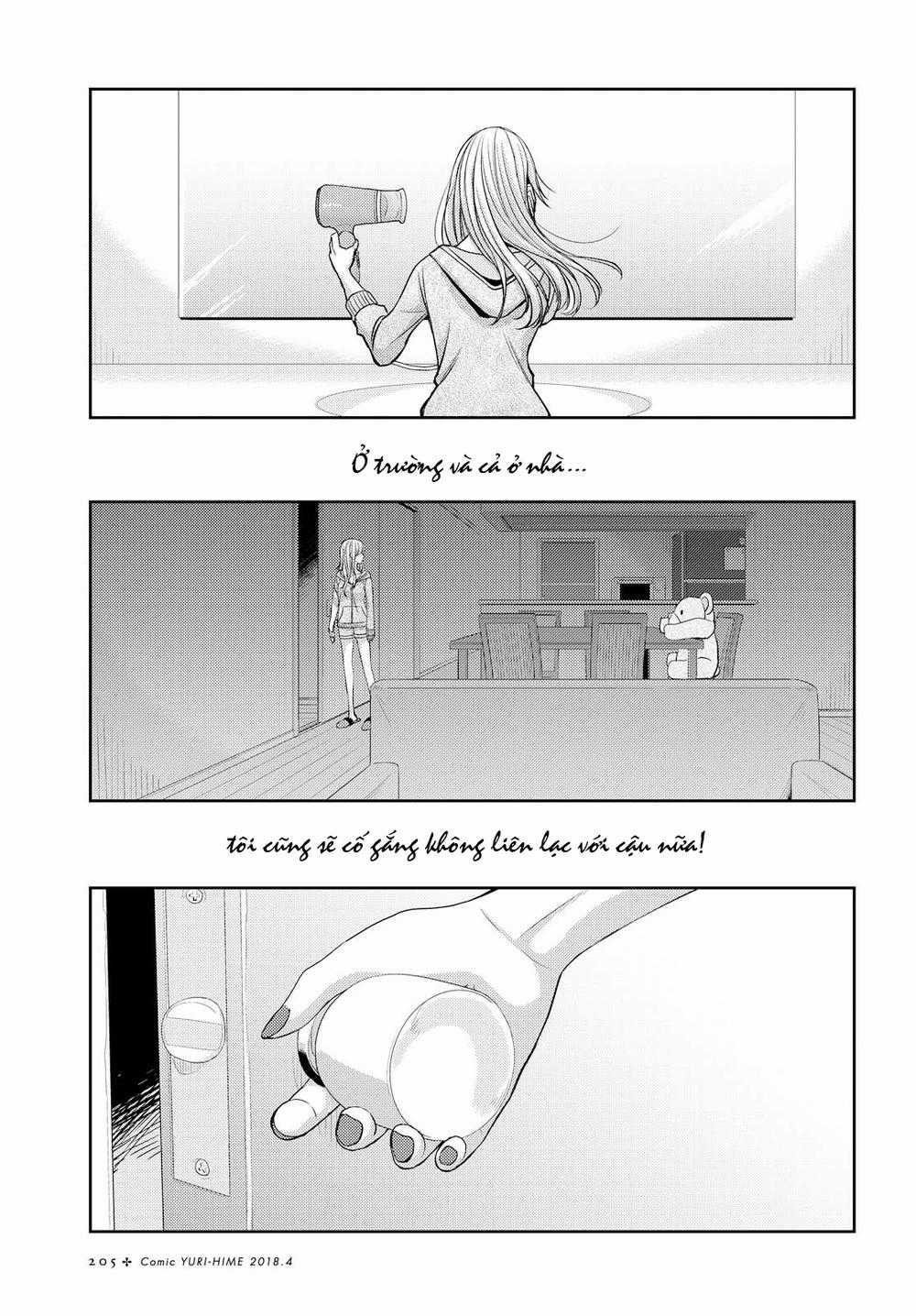 Citrus - Chapter 36 - Trang 36