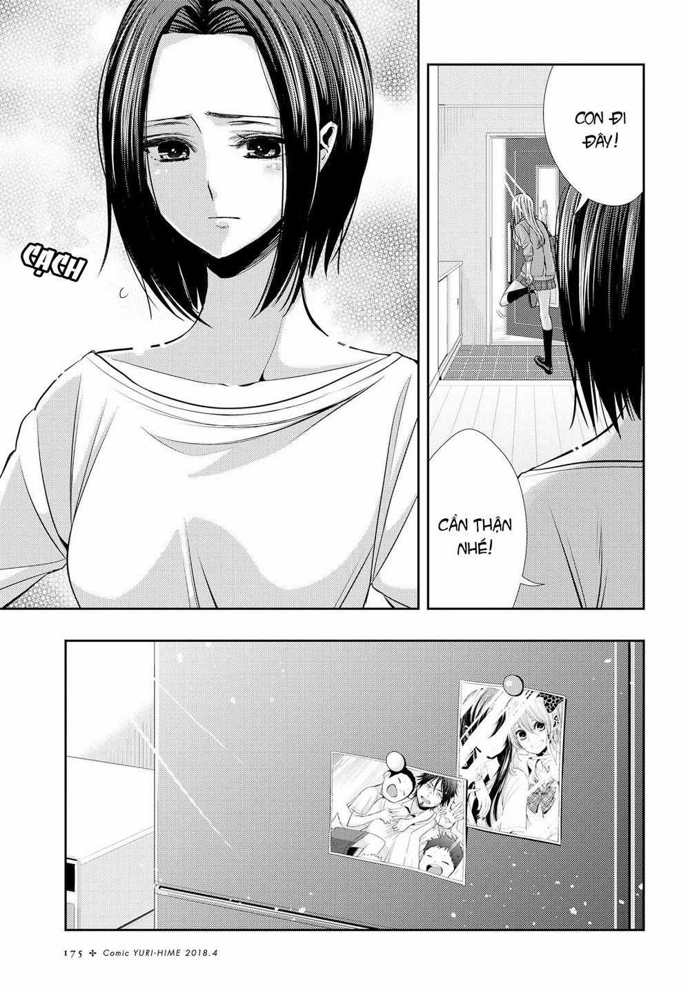 Citrus - Chapter 36 - Trang 6