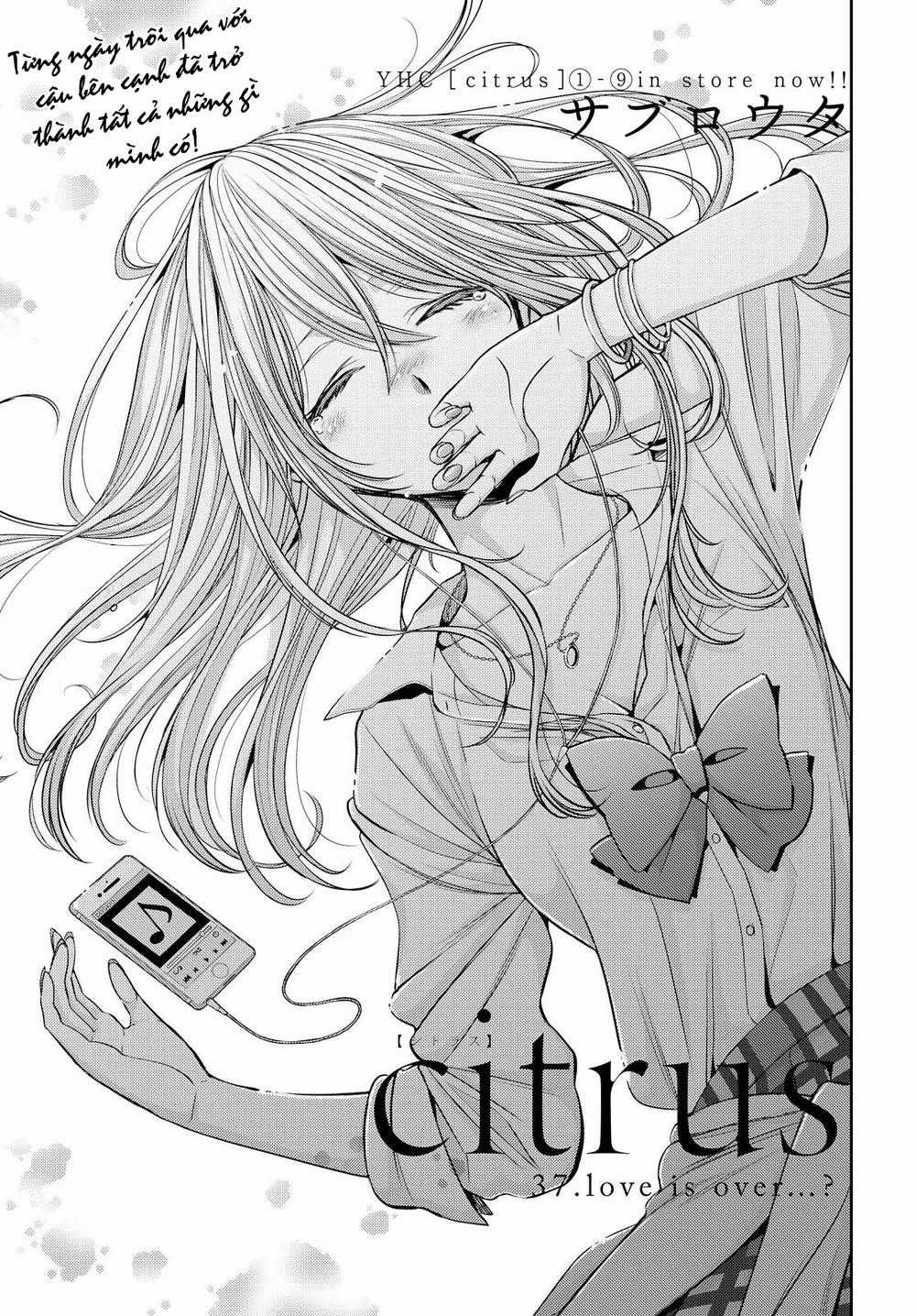 Citrus - Chapter 37 - Trang 2