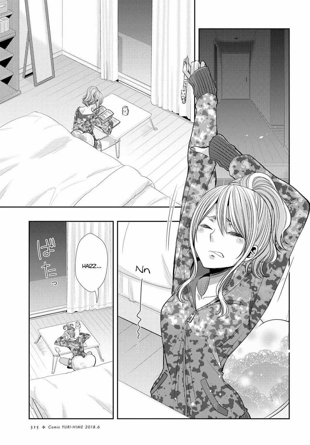 Citrus - Chapter 37 - Trang 12