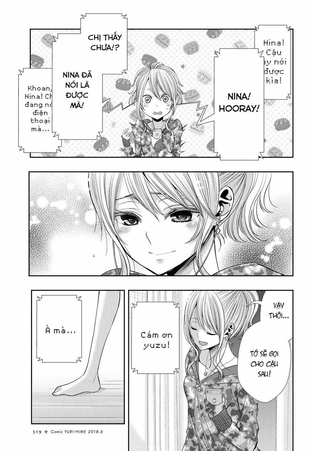 Citrus - Chapter 37 - Trang 16