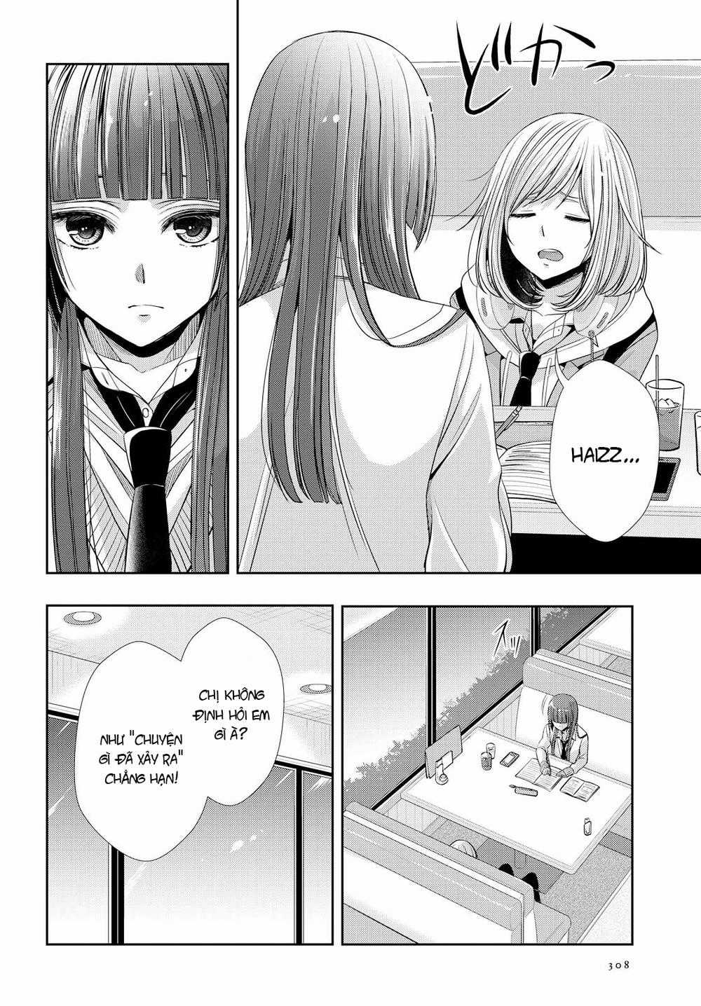 Citrus - Chapter 37 - Trang 5
