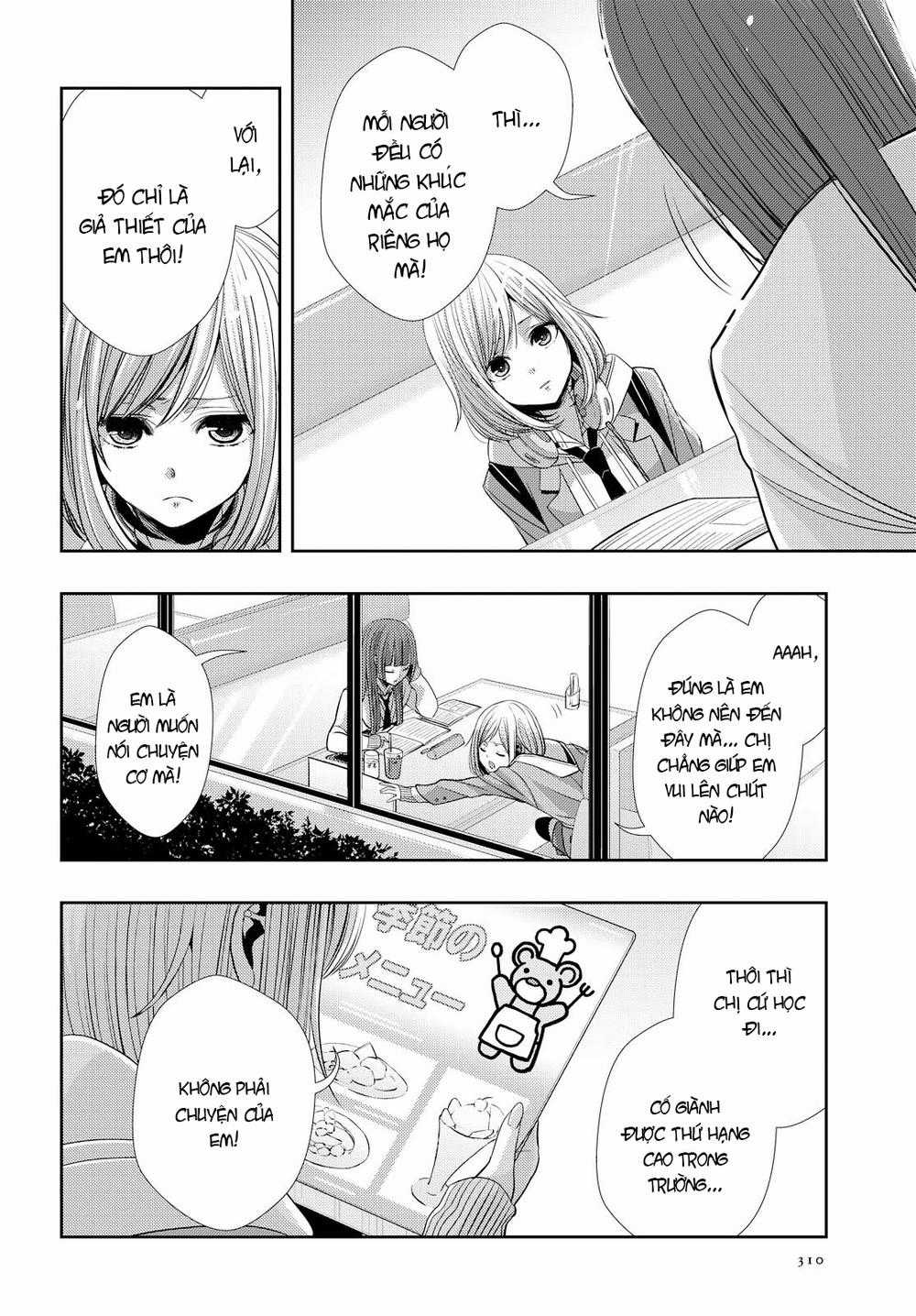 Citrus - Chapter 37 - Trang 7