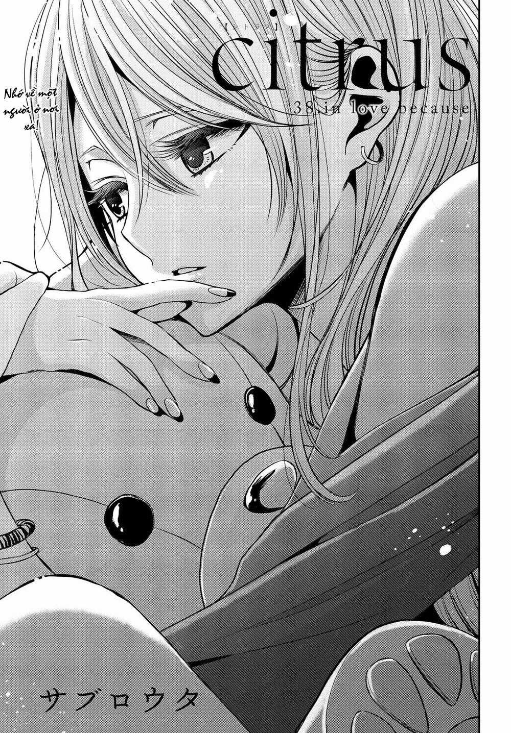 Citrus - Chapter 38 - Trang 2