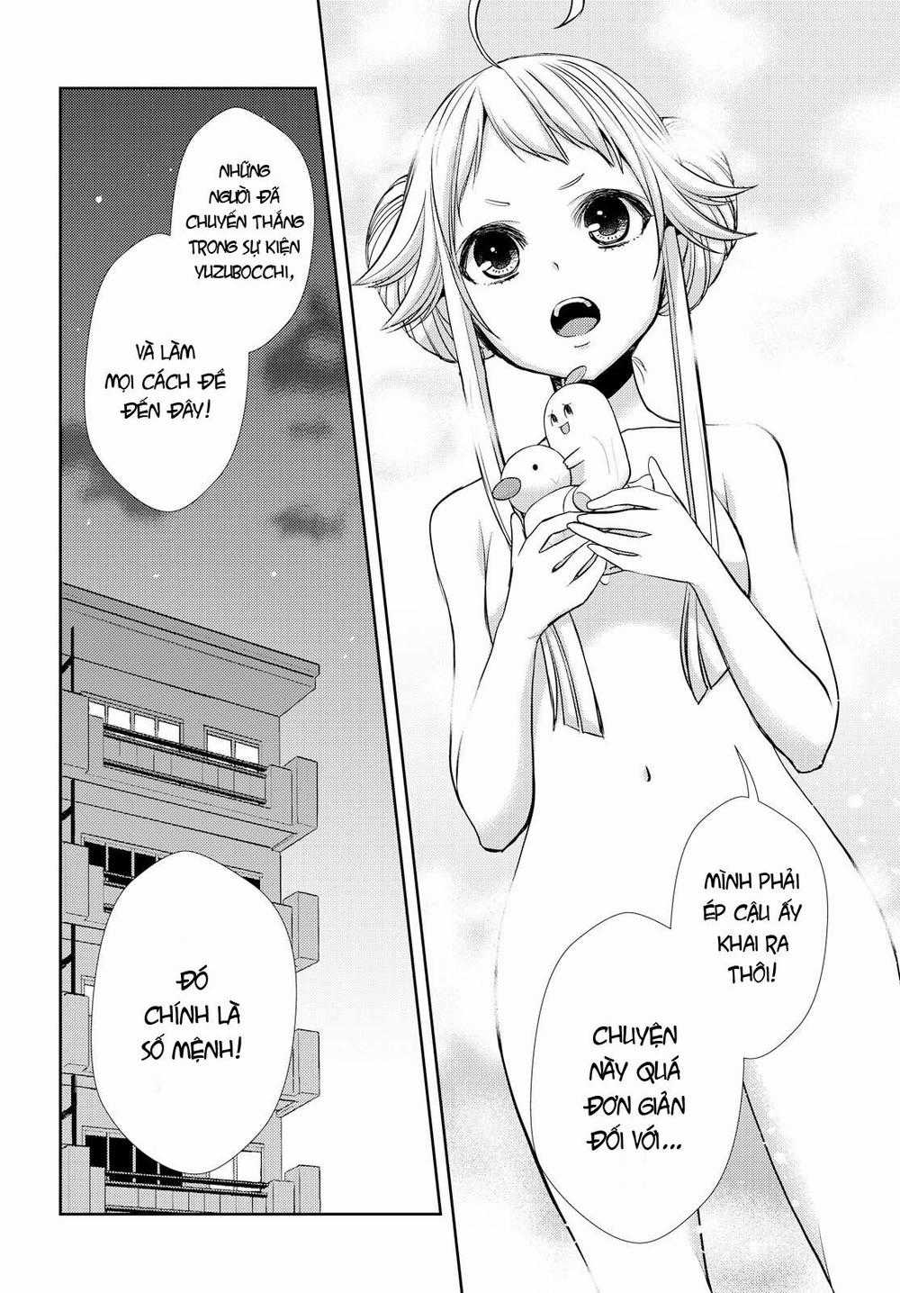 Citrus - Chapter 38 - Trang 21