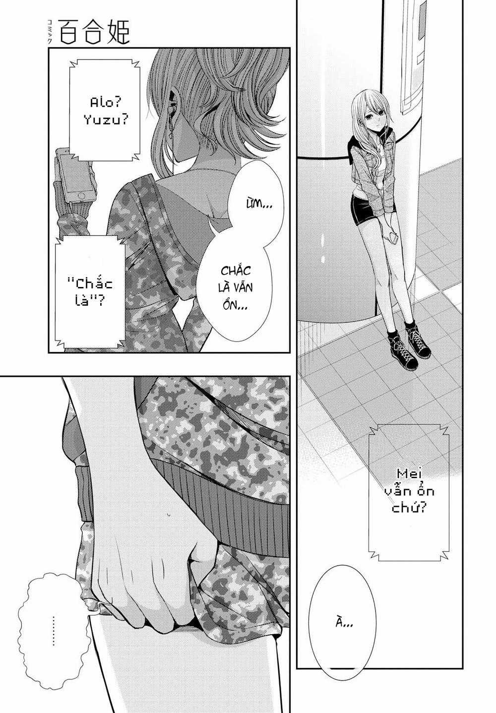 Citrus - Chapter 38 - Trang 4