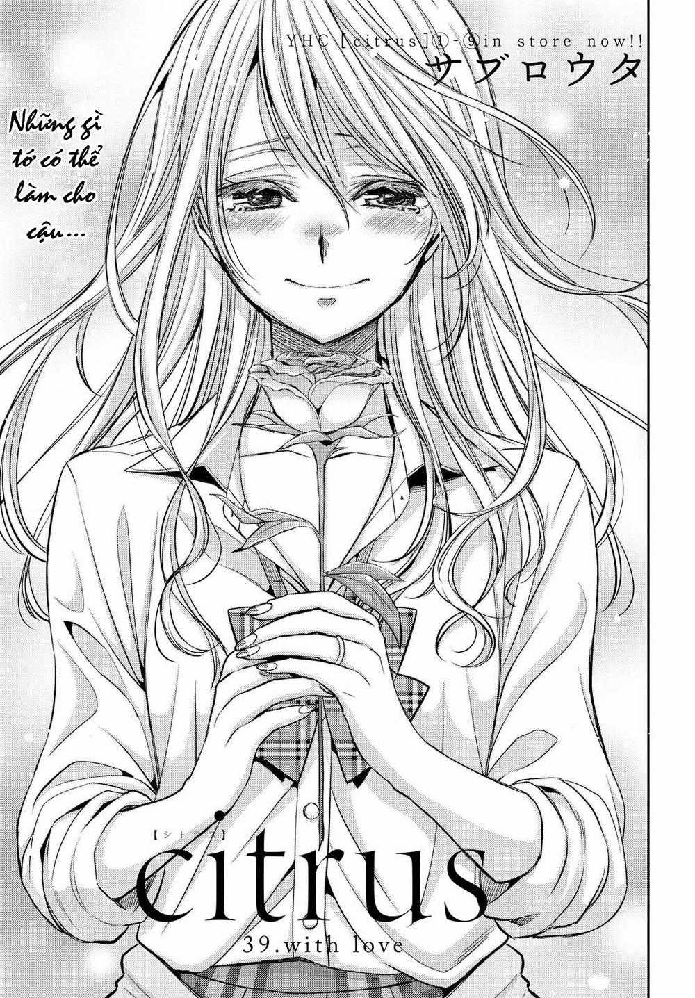 Citrus - Chapter 39 - Trang 2