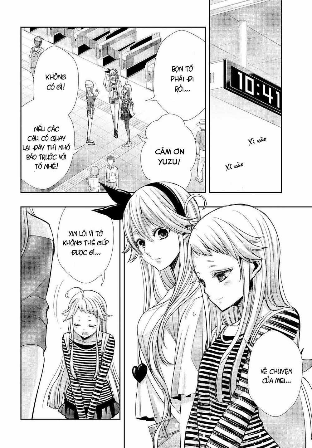 Citrus - Chapter 39 - Trang 3