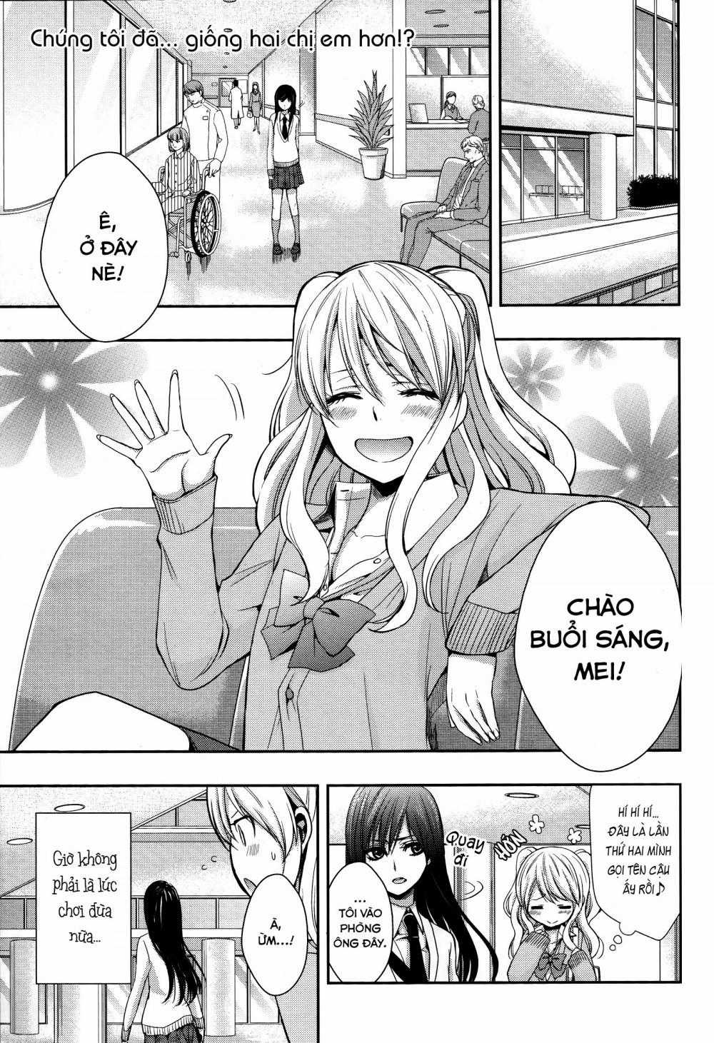 Citrus - Chapter 4 - Trang 3