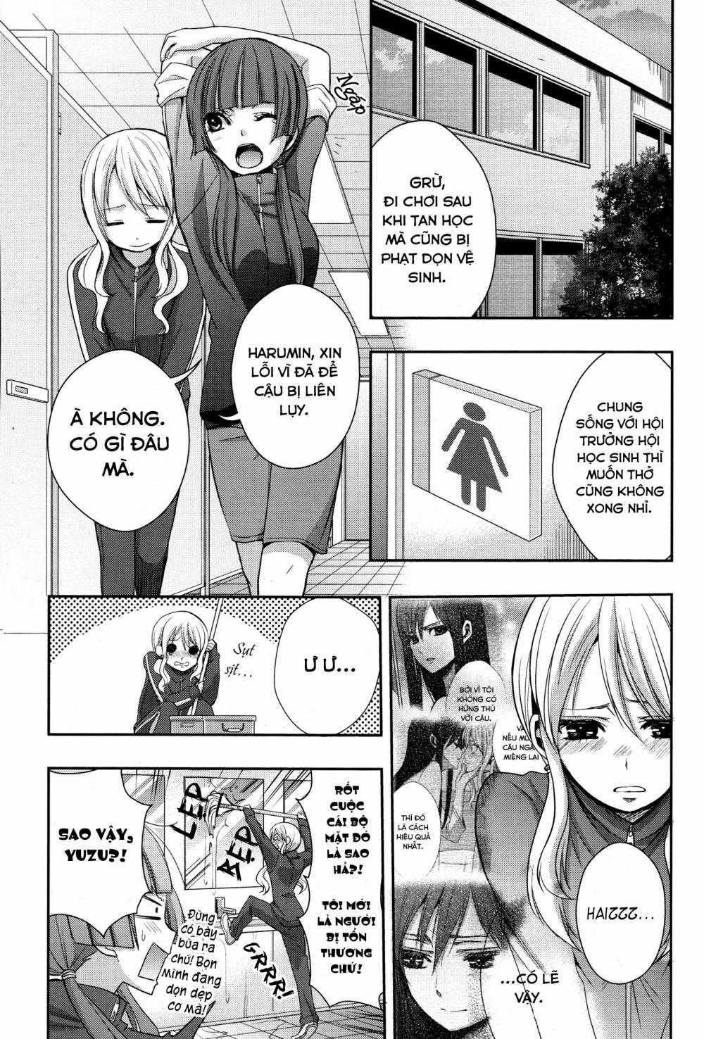 Citrus - Chapter 4 - Trang 22
