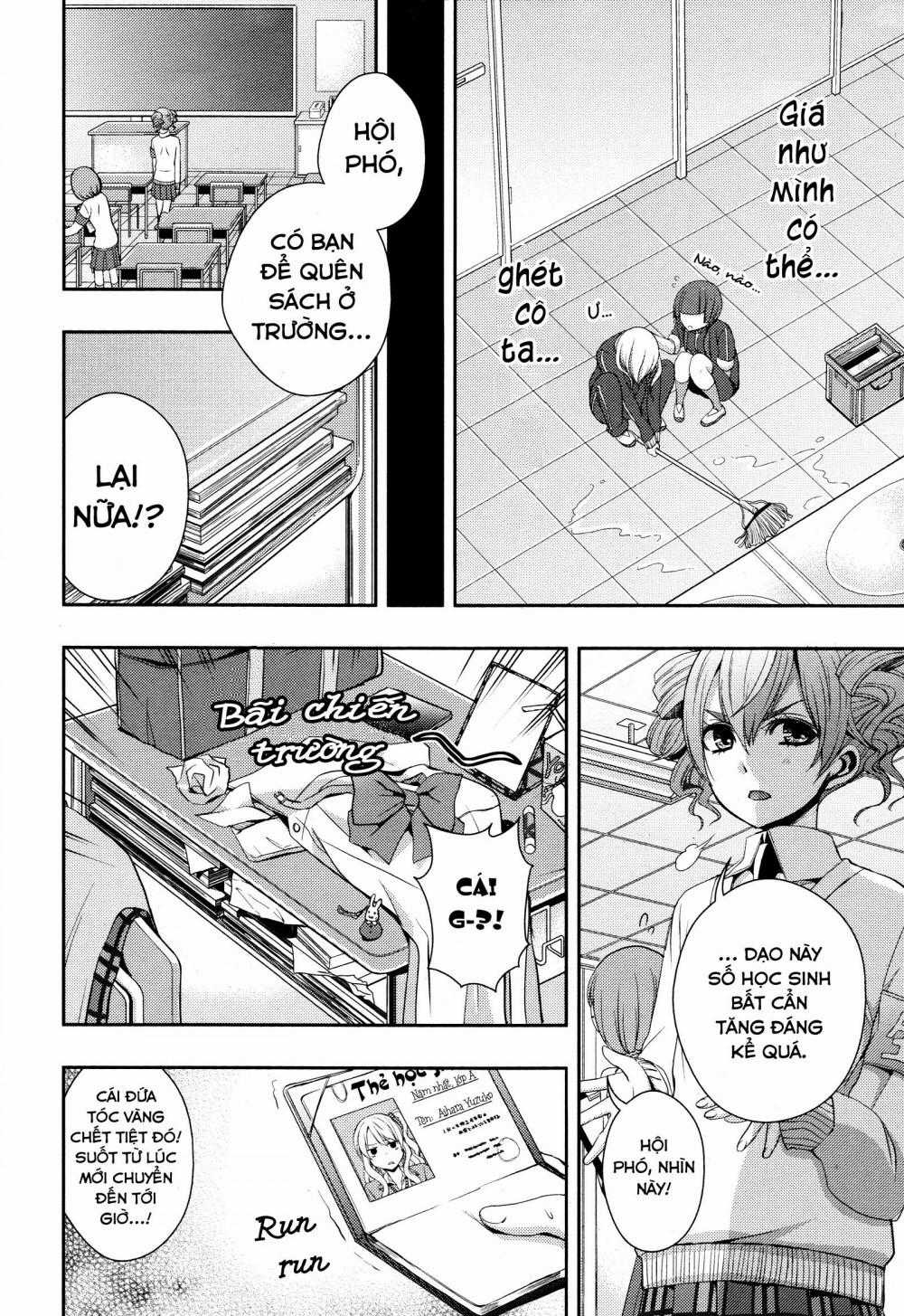 Citrus - Chapter 4 - Trang 23