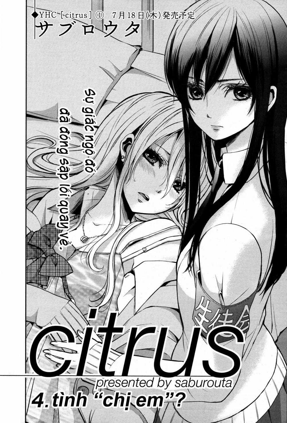 Citrus - Chapter 4 - Trang 4
