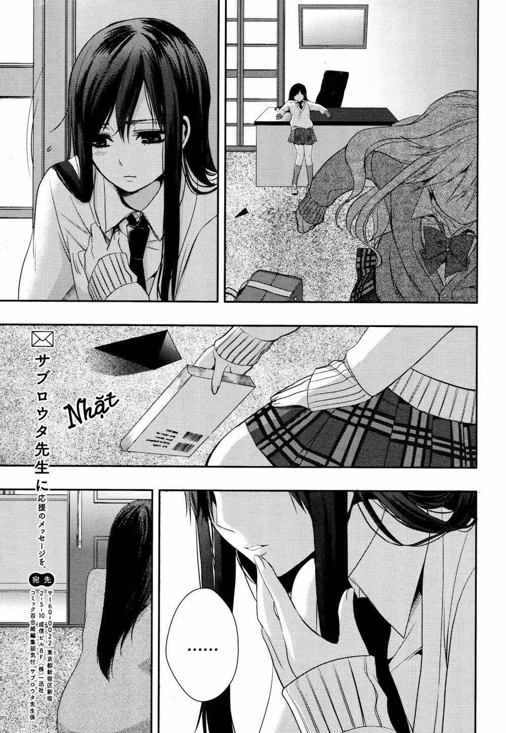 Citrus - Chapter 4 - Trang 35