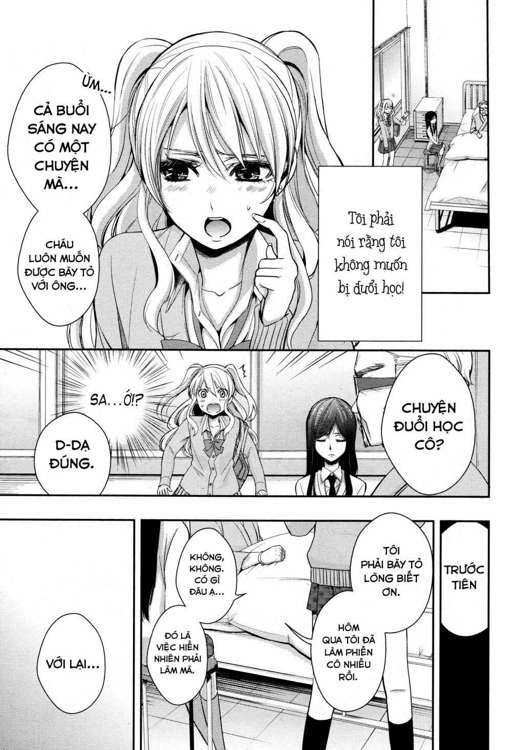 Citrus - Chapter 4 - Trang 5