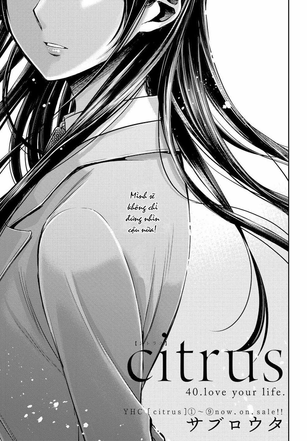 Citrus - Chapter 40 - Trang 2