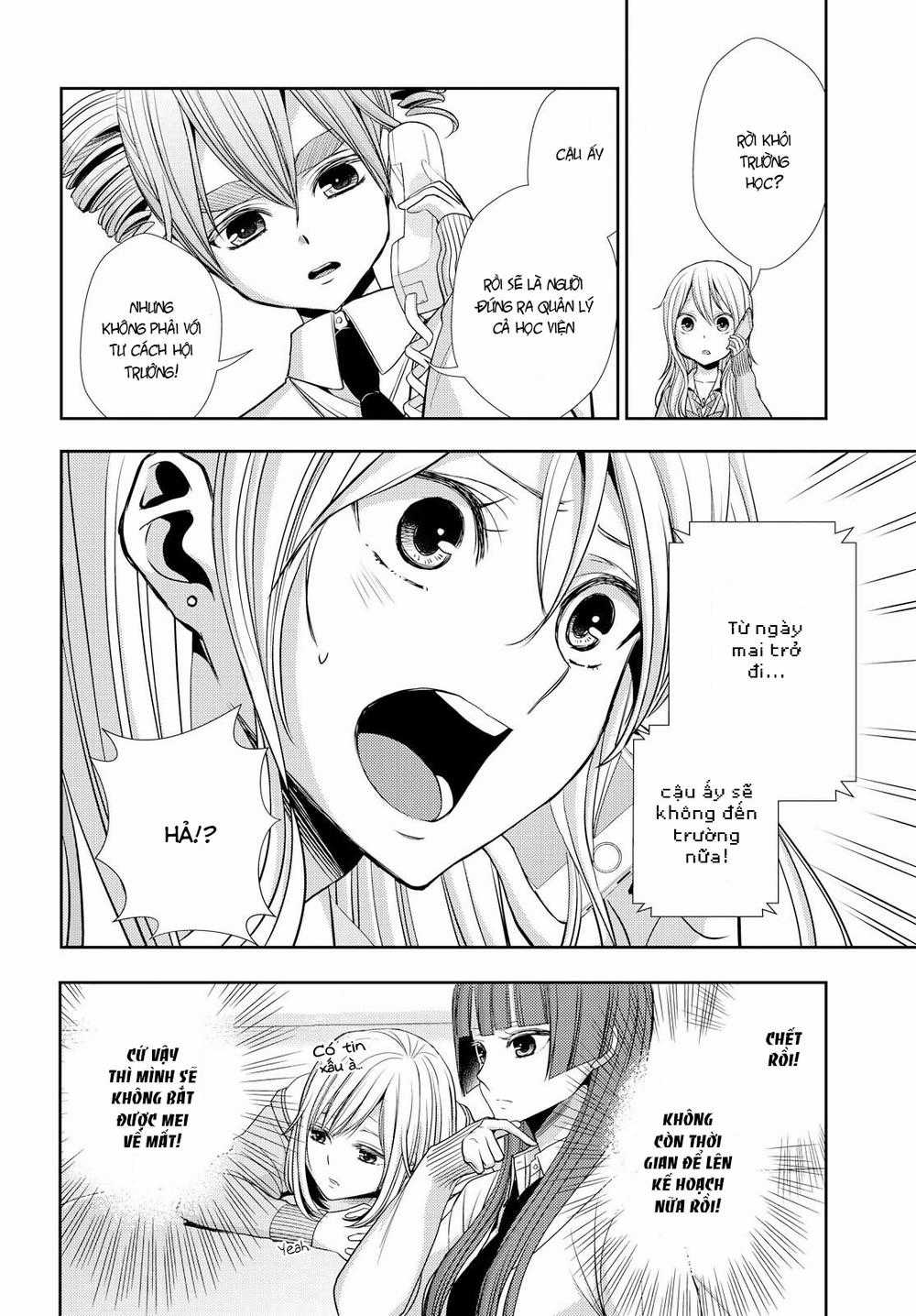 Citrus - Chapter 40 - Trang 15