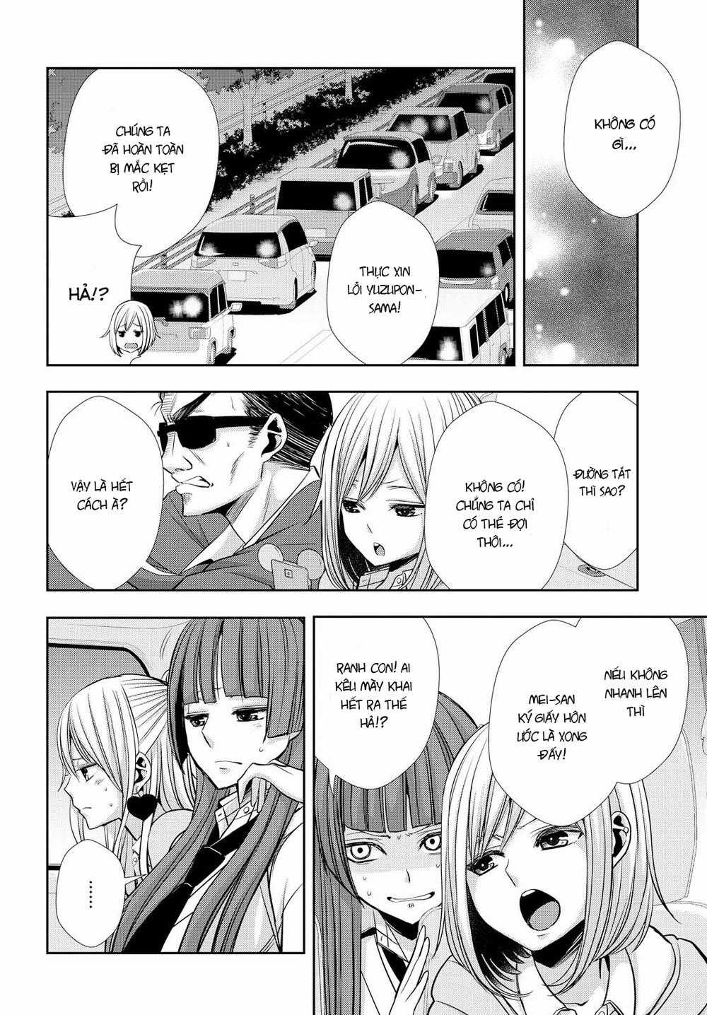 Citrus - Chapter 40 - Trang 25