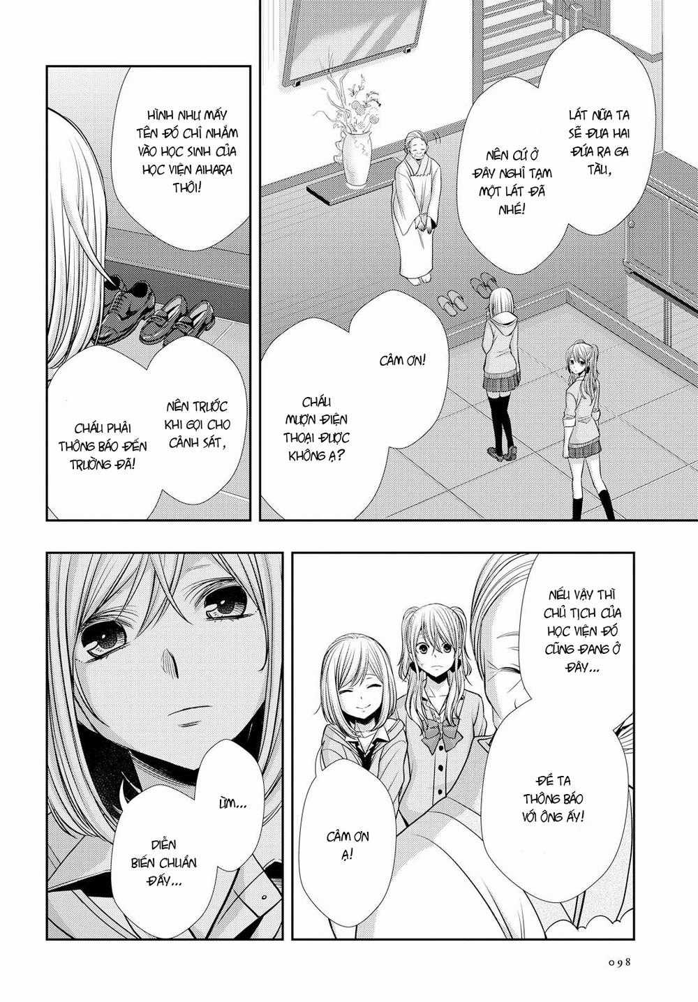 Citrus - Chapter 40 - Trang 33