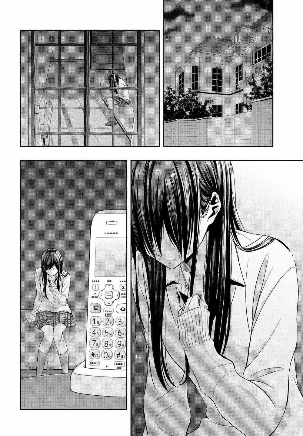 Citrus - Chapter 40 - Trang 5
