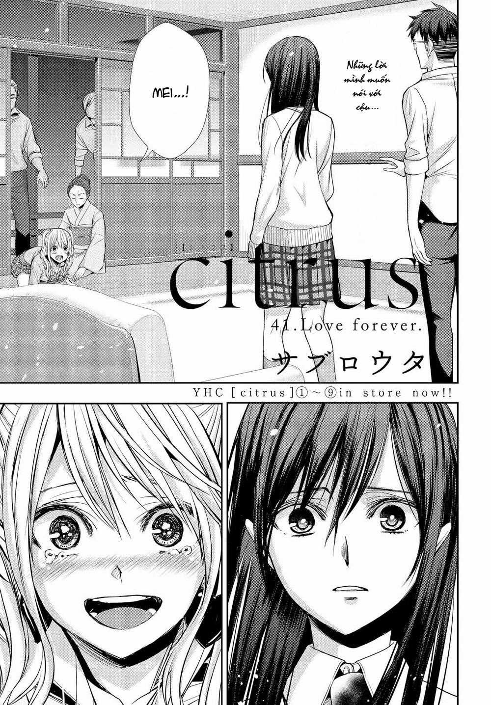 Citrus - Chapter 41 - Trang 2