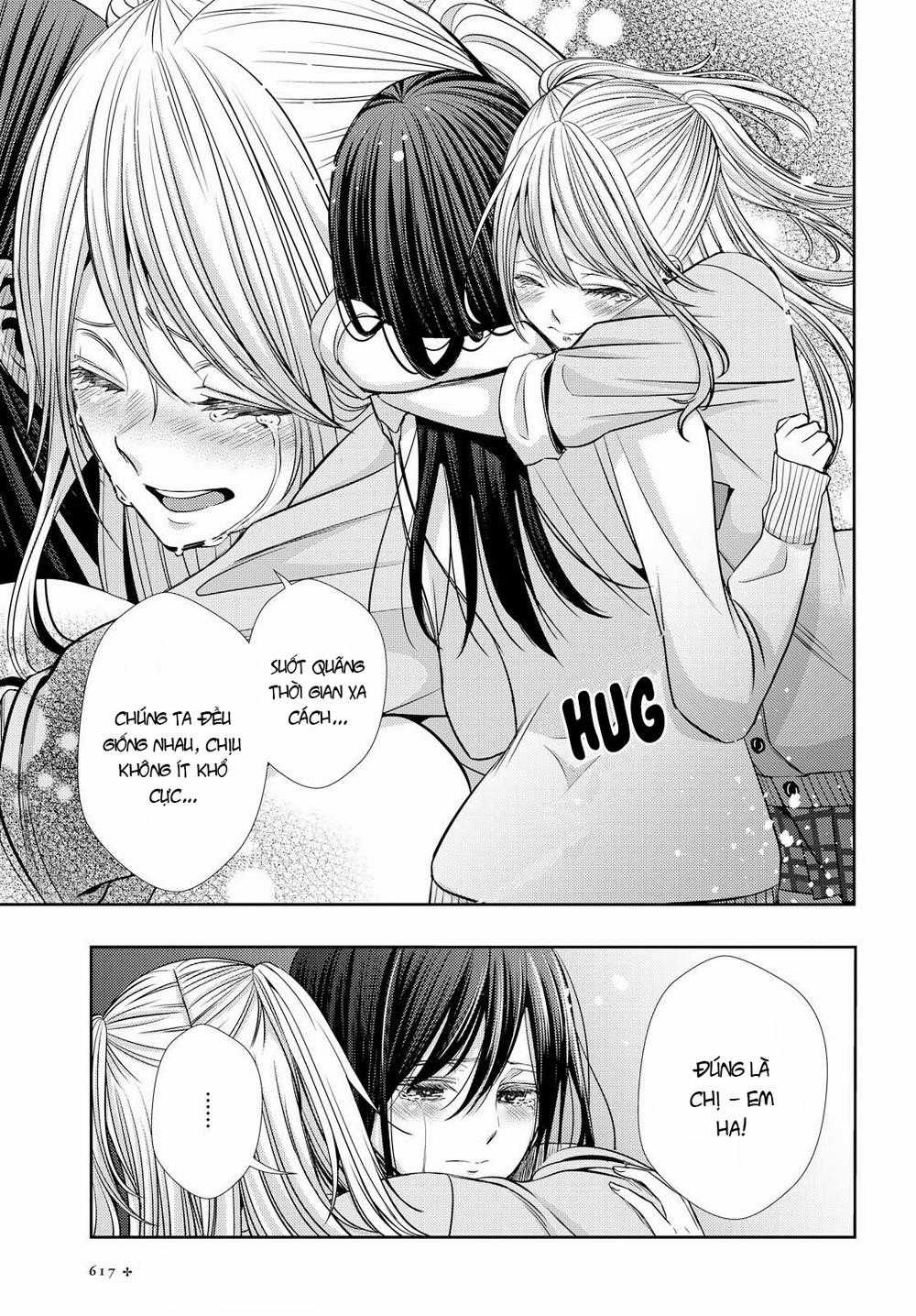 Citrus - Chapter 41 - Trang 17