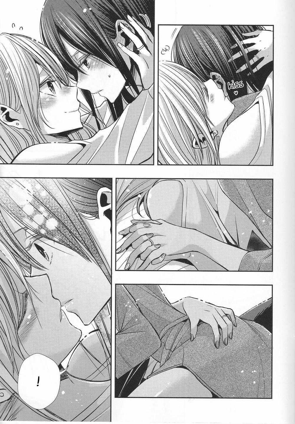 Citrus - Chapter 42 - Trang 15