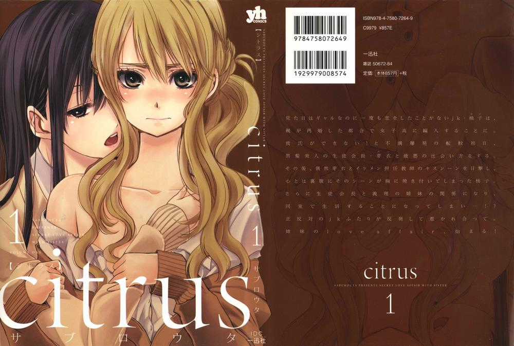 Citrus - Chapter 5.1 - Trang 2