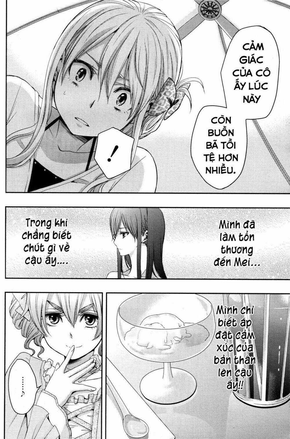 Citrus - Chapter 5 - Trang 13