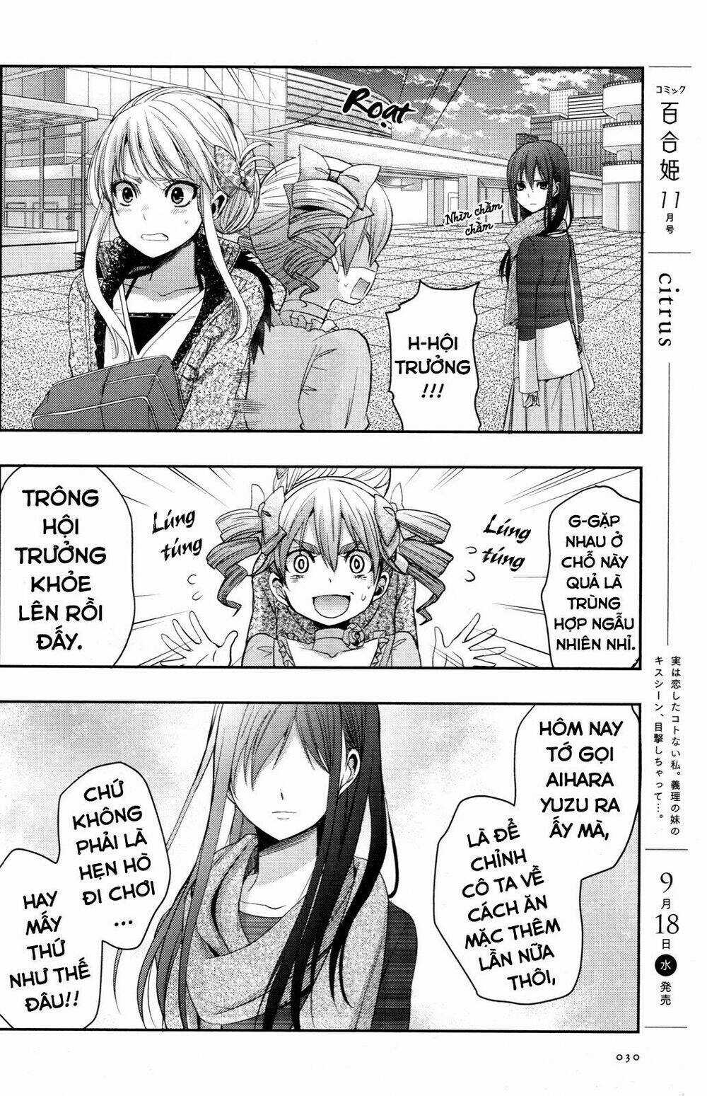Citrus - Chapter 5 - Trang 16