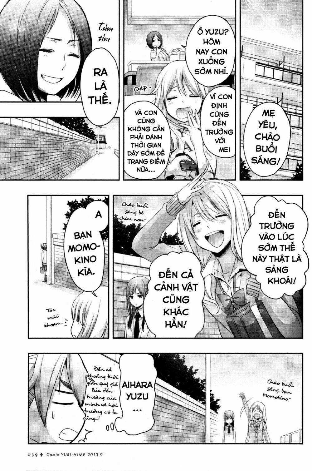 Citrus - Chapter 5 - Trang 25