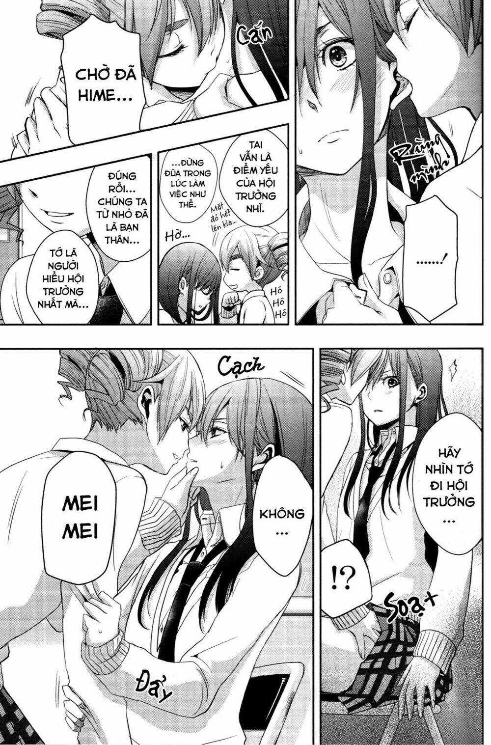 Citrus - Chapter 5 - Trang 31