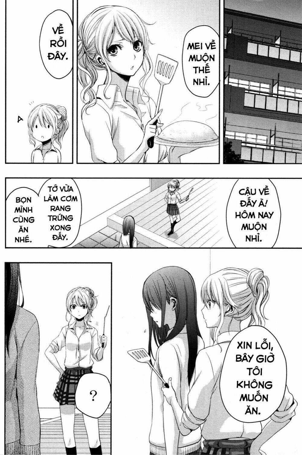 Citrus - Chapter 5 - Trang 32