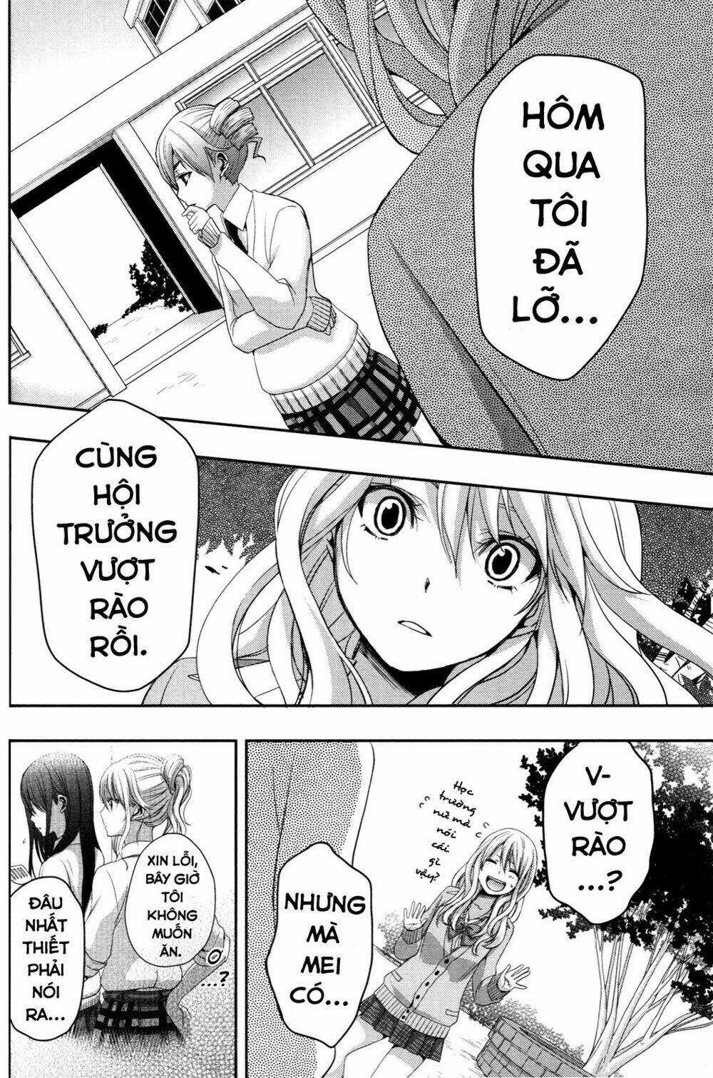 Citrus - Chapter 5 - Trang 34