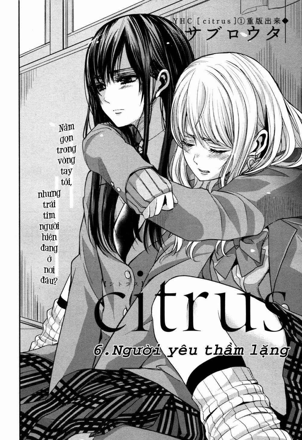 Citrus - Chapter 6 - Trang 2