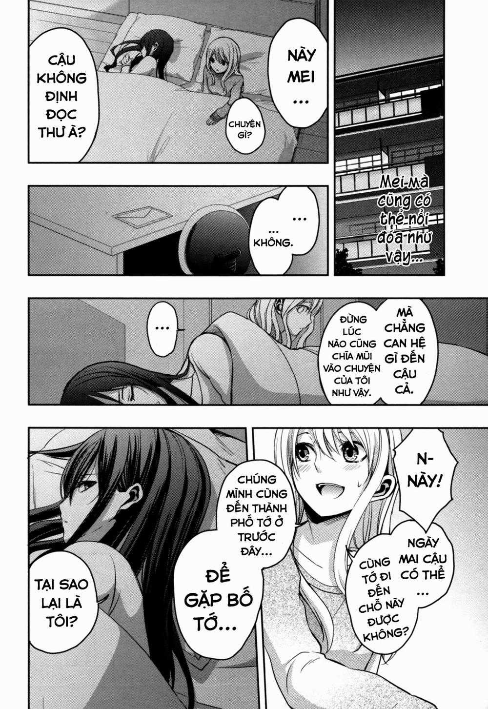 Citrus - Chapter 6 - Trang 12